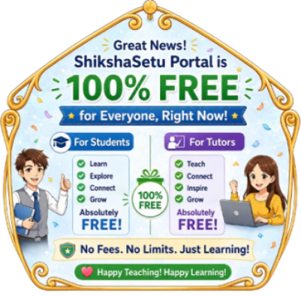 Tutor Trial Period Extended till 31st Mar 2026